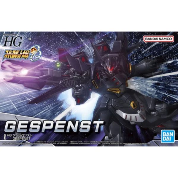 HG GESPENST Online Hot Sale