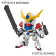 SD GUNDAM EXSTANDARD 010 GUNDAM BARBATOS Cheap