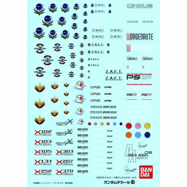 GUNDAM DECAL 18 MG MULTIUSE  SEED on Sale