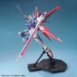 MG 1 100 FORCE IMPULSE GUNDAM Online