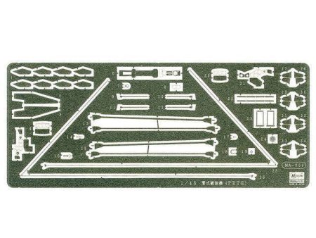 1 48 ETCHING PARTS FOR 1 48 MITSUBISHI F1M2 TYPE ZERO OBSERVATION SEAPLANE (PETE) MODEL 11 Online Hot Sale