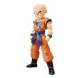 Figurerise Standard Krillin Discount