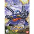 BB221 RX75 GUNTANK Cheap