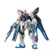 RG 1 144 ZGMFX20A Strike Freedom Gundam For Discount