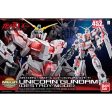 MEGA SIZE 1 48 UNICORN GUNDAM [DESTROY MODE] Sale