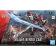 1 72 SCALE PLASTIC MODEL KIT MAILeS KENBU ZAN Online