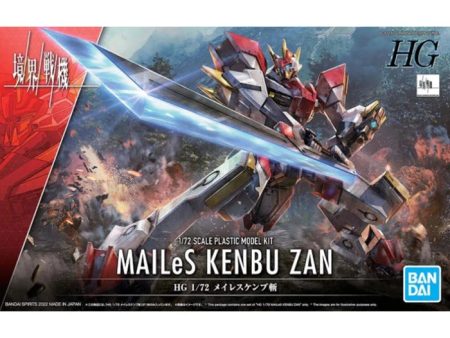 1 72 SCALE PLASTIC MODEL KIT MAILeS KENBU ZAN Online