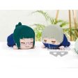 Jujutsu Kaisen Lying Down Big Plush Maki Zenin Toge Inumaki (B:Toge Inumaki) For Cheap