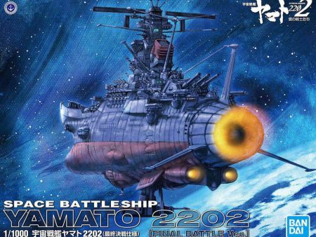 STAR BLAZERSi2202 1 1000 SPACE BATTLESHIP YAMATO 2202 [FINAL BATTELE Ver.] For Sale