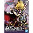 SDW HEROES NOBUNAGA GUNDAM EPYON Online now