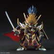 SDW HEROES NOBUNAGA GUNDAM EPYON Online now