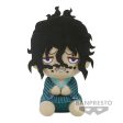 Demon Slayer: Kimetsu No Yaiba Big Plush Ume Gyutaro (B:Gyutaro) Online Hot Sale