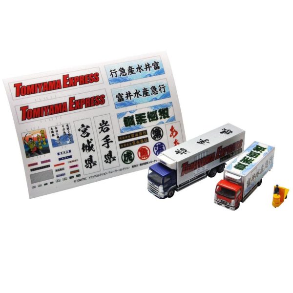 Truck Collection set For Sale