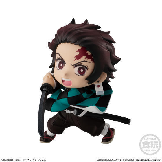 DEMON SLAYER KIMETSU NO YAIBA ADVERGE MOTION W O GUM Online Sale