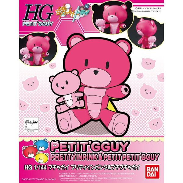 1 144 HG PetitGguy Pretty in Pink Fashion