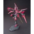 HGBF 1 144 GUNDAM EXIA DARK MATTER Discount