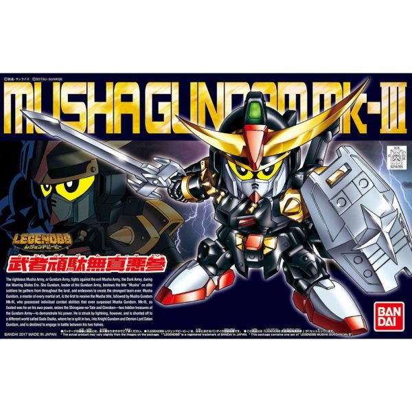 BB404 Legend BB Musha Gundam Mk III For Discount