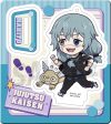 Tokotoko Acrylic Stand Jujutsu Kaisen Vol 2 Supply