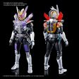 Figurerise Standard MASKED RIDER DENO GUN FORM and PLAT FORM Online