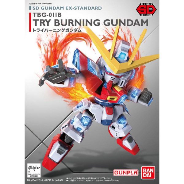 SD GUNDAM EXSTANDARD 011 TRY BURNING GUNDAM Cheap