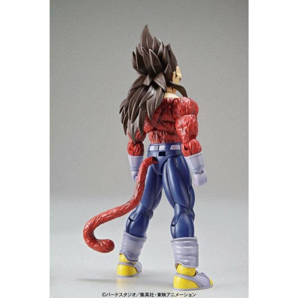 Figurerise Standard Super Saiyan 4 Vegeta Discount