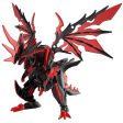 SDW HEROES DARK GRASPER DRAGON Supply