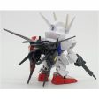 SD GUNDAM EXSTANDARD 002 AILE STRIKE GUNDAM Online Sale