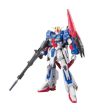 RG 1 144 Z GUNDAM Sale