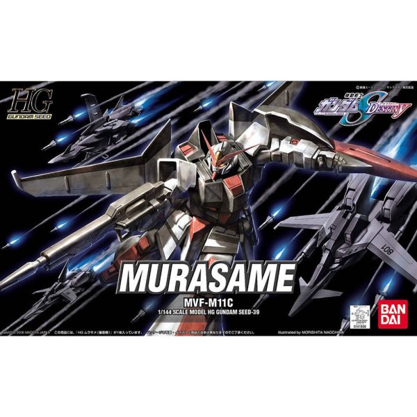 HG MURASAME MASS PRODUCTION Discount