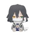 DEMON SLAYER KIMETSU NO YAIBA BIG PLUSH TENGEN UZUI . OBANAI IGURO BOBANAI IGURO Online now