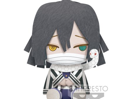 DEMON SLAYER KIMETSU NO YAIBA BIG PLUSH TENGEN UZUI . OBANAI IGURO BOBANAI IGURO Online now