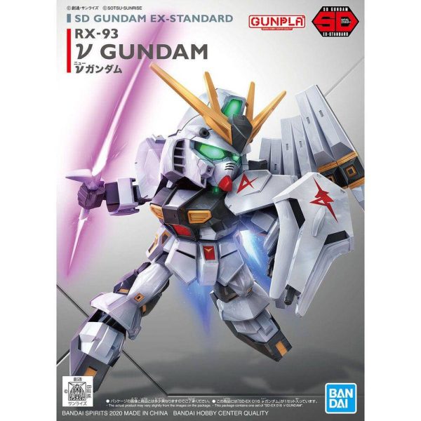 SD GUNDAM EXSTANDARD  NUGUNDAM Online