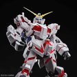 MEGA SIZE 1 48 UNICORN GUNDAM [DESTROY MODE] Sale