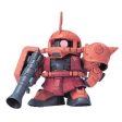 BB231 MS06S ZAKU II Fashion