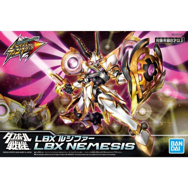 HYPER FUNCTION LBX NEMESIS Sale