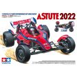 T58697 1 10 RC Astute 2022 Discount