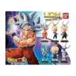 DRAGON BALL SUPER UDM THE BEST 30 Supply