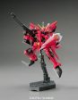 HG 1 144 R05 AEGIS GUNDAM Online Sale