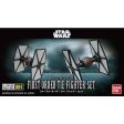 STAR WARS VEHICLE MODEL 004 FIRST ORDER TIE FIGHTER SET Online Sale