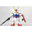 SD GUNDAM EXSTANDARD 002 AILE STRIKE GUNDAM Online Sale