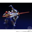 SUPER MINIPLA GEAR FIGHTER DENDOH CHOJUOH KIBA W O GUM Online