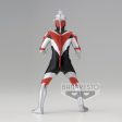 ULTRAMAN ORB HEROS BRAVE STATUE FIGURE ULTRAMAN ORB ORBORIGIN (VER.A) Supply