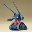 1 144 HGUC GUNTANK For Discount