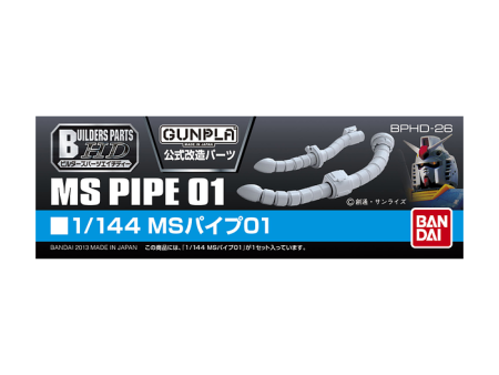 BUILDERS PARTS HD 1 144 MS PIPE01 For Sale