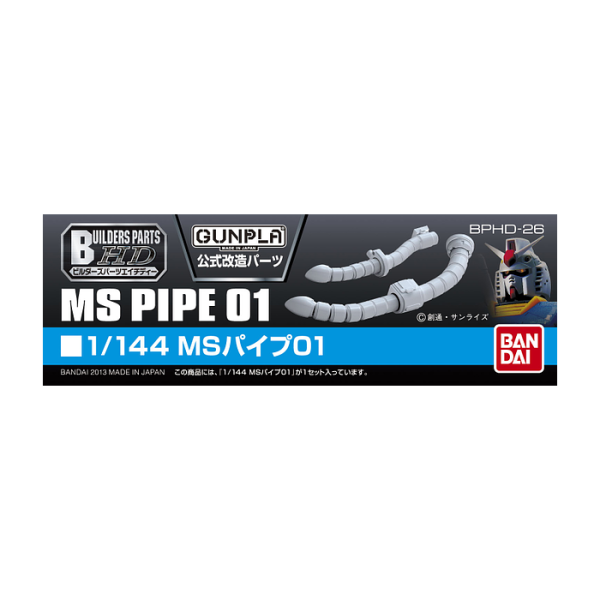 BUILDERS PARTS HD 1 144 MS PIPE01 For Sale