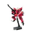 HG 1 144 R05 AEGIS GUNDAM Online Sale