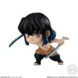 DEMON SLAYER KIMETSU NO YAIBA ADVERGE MOTION W O GUM Online Sale