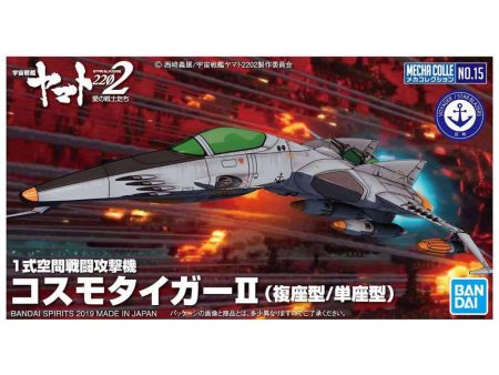 SPACE BATTLESHIP YAMATO 2202 MECHA COLLECTION TYPE 1 SPACE FIGHTER ATTACK CRAFT COSMO TIGER II DOUBL Discount