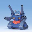 BB221 RX75 GUNTANK Cheap