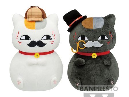 Natsume Yujin Cho Big Plush Nyanko Sensei Detective Sale